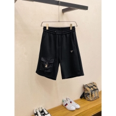 Prada Short Pants